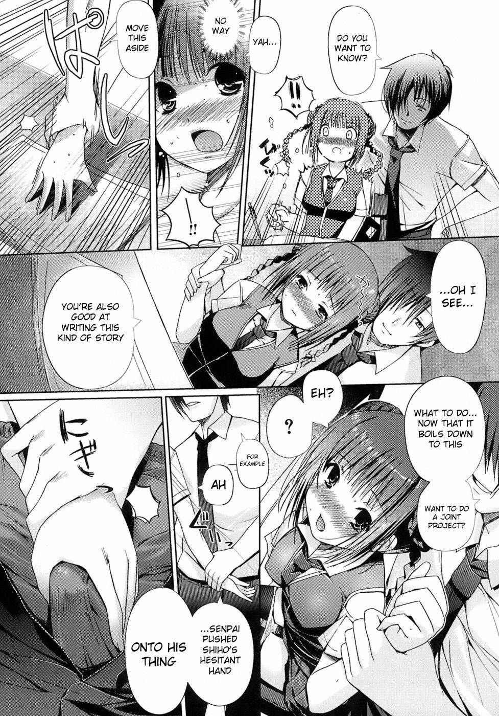 [Kiya Shii] Otome no Renai Jouji - The Maiden's Love Love Affair [English] [RyuuNoTamashii] page 84 full