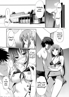 [Kiya Shii] Otome no Renai Jouji - The Maiden's Love Love Affair [English] [RyuuNoTamashii] - page 15