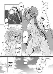 [Kiya Shii] Otome no Renai Jouji - The Maiden's Love Love Affair [English] [RyuuNoTamashii] - page 23