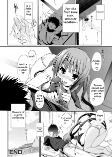 [Kiya Shii] Otome no Renai Jouji - The Maiden's Love Love Affair [English] [RyuuNoTamashii] - page 24