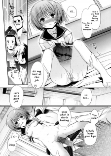 [Kiya Shii] Otome no Renai Jouji - The Maiden's Love Love Affair [English] [RyuuNoTamashii] - page 35