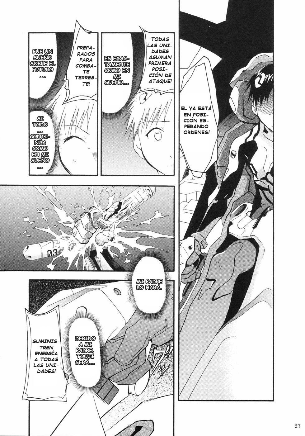 (C66) [Studio Kimigabuchi (Kimimaru)] RE-TAKE (Neon Genesis Evangelion) [Spanish] [Lord Morpheus] page 24 full