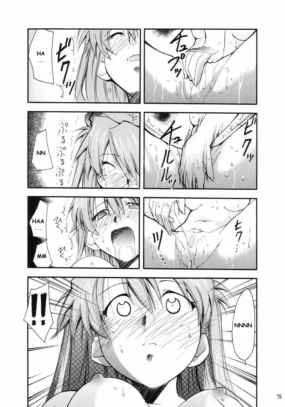 (C66) [Studio Kimigabuchi (Kimimaru)] RE-TAKE (Neon Genesis Evangelion) [Spanish] [Lord Morpheus] page 71 full