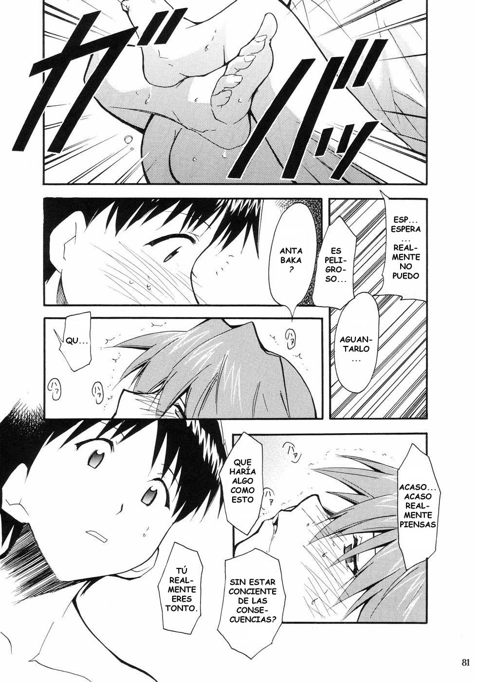 (C66) [Studio Kimigabuchi (Kimimaru)] RE-TAKE (Neon Genesis Evangelion) [Spanish] [Lord Morpheus] page 77 full