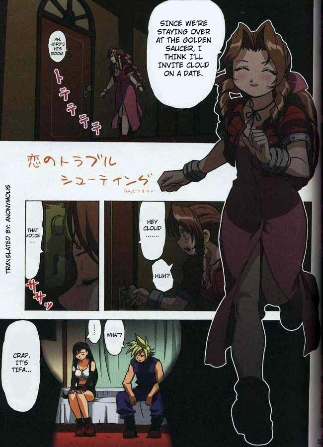 [Ohkura Bekkan (Ohkura Kazuya)] Koi no Troubleshooting (F.F.Girls) (Final Fantasy VII) [English] page 2 full