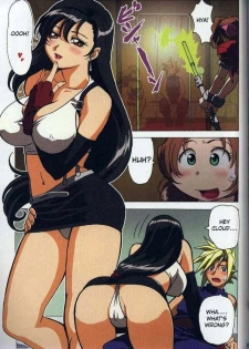 [Ohkura Bekkan (Ohkura Kazuya)] Koi no Troubleshooting (F.F.Girls) (Final Fantasy VII) [English] - page 4