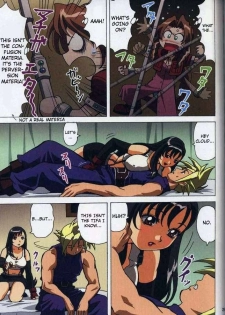 [Ohkura Bekkan (Ohkura Kazuya)] Koi no Troubleshooting (F.F.Girls) (Final Fantasy VII) [English] - page 6