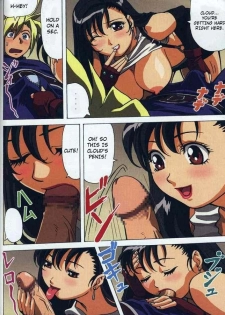 [Ohkura Bekkan (Ohkura Kazuya)] Koi no Troubleshooting (F.F.Girls) (Final Fantasy VII) [English] - page 9