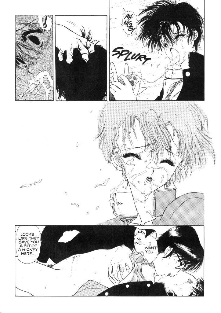 [Studio Proteus (Hiroyuki Utatane)] Countdown Sex Bombs 06 (English) page 14 full