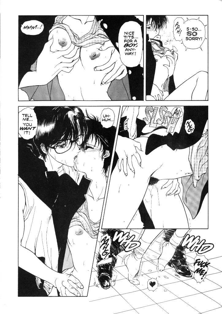 [Studio Proteus (Hiroyuki Utatane)] Countdown Sex Bombs 06 (English) page 15 full