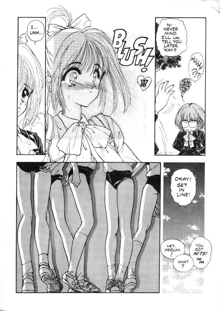 [Studio Proteus (Hiroyuki Utatane)] Countdown Sex Bombs 06 (English) page 20 full