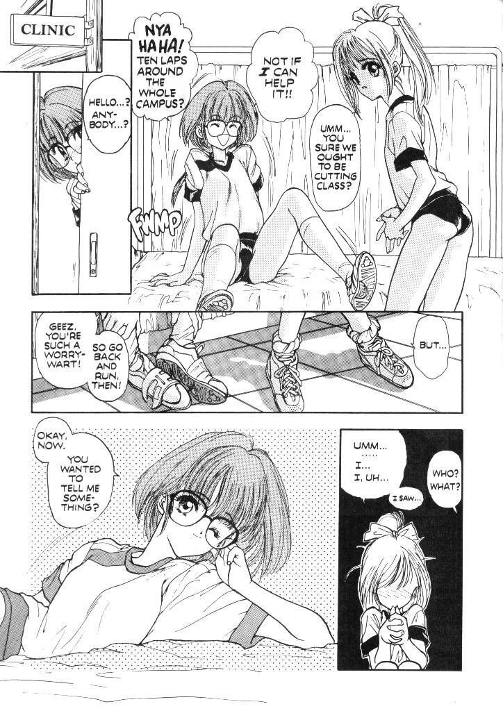 [Studio Proteus (Hiroyuki Utatane)] Countdown Sex Bombs 06 (English) page 21 full