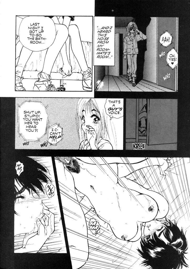[Studio Proteus (Hiroyuki Utatane)] Countdown Sex Bombs 06 (English) page 22 full