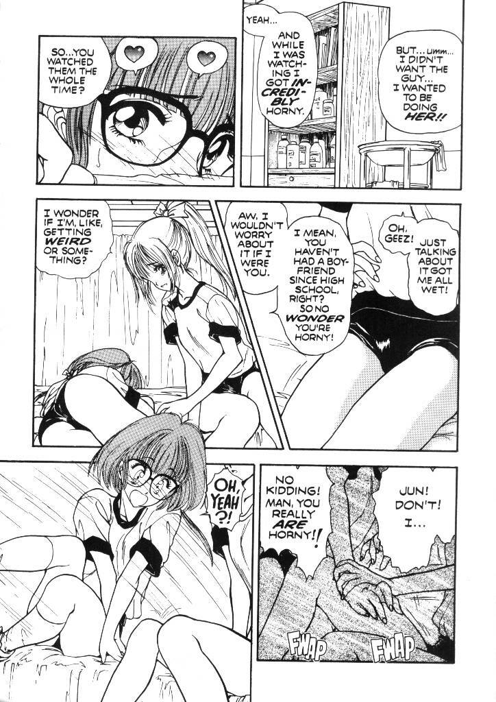[Studio Proteus (Hiroyuki Utatane)] Countdown Sex Bombs 06 (English) page 24 full