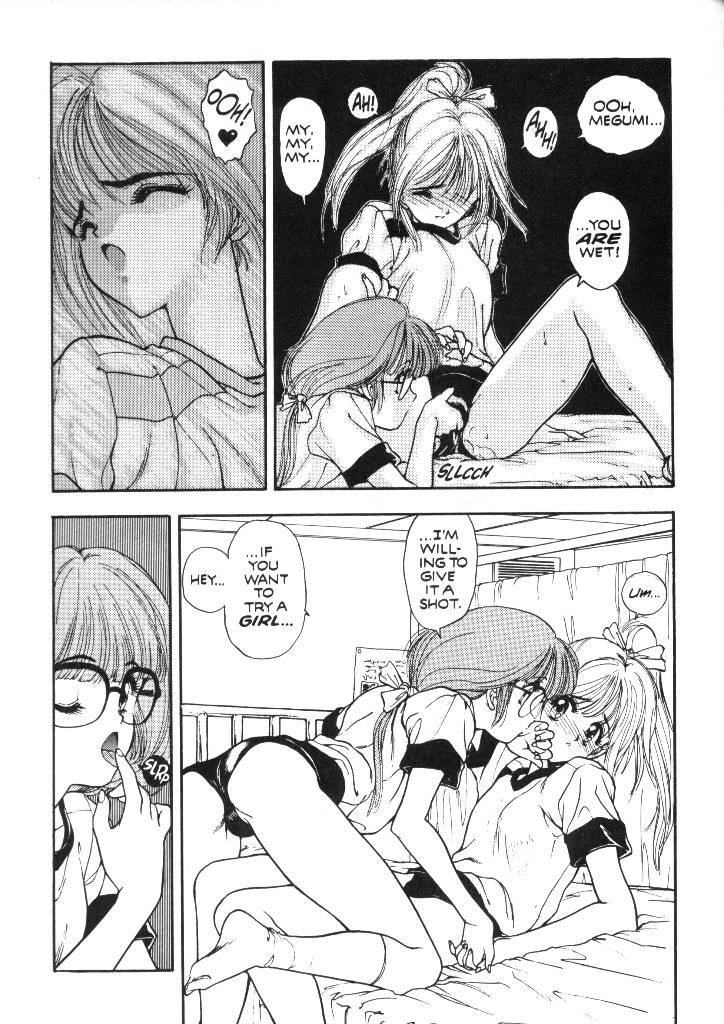 [Studio Proteus (Hiroyuki Utatane)] Countdown Sex Bombs 06 (English) page 25 full