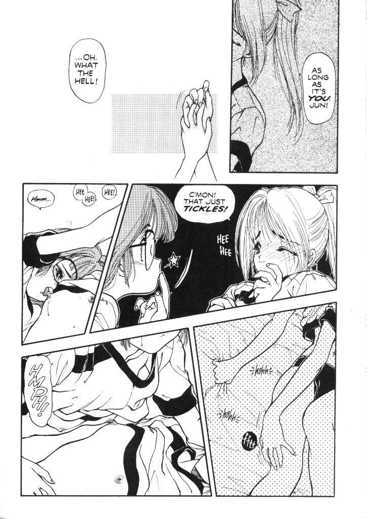 [Studio Proteus (Hiroyuki Utatane)] Countdown Sex Bombs 06 (English) page 26 full