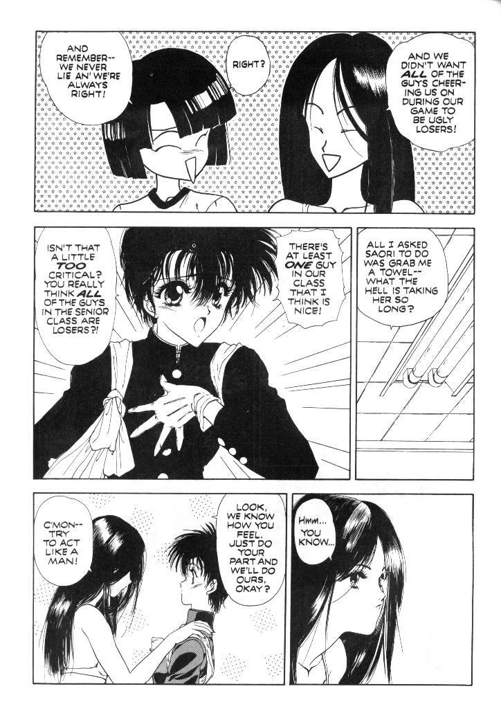 [Studio Proteus (Hiroyuki Utatane)] Countdown Sex Bombs 06 (English) page 5 full