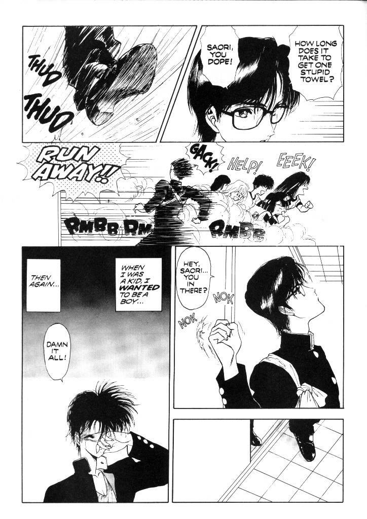 [Studio Proteus (Hiroyuki Utatane)] Countdown Sex Bombs 06 (English) page 9 full