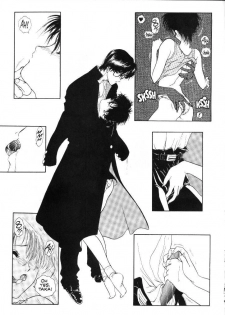 [Studio Proteus (Hiroyuki Utatane)] Countdown Sex Bombs 06 (English) - page 11