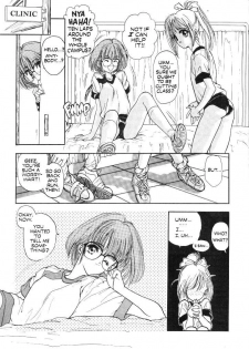[Studio Proteus (Hiroyuki Utatane)] Countdown Sex Bombs 06 (English) - page 21