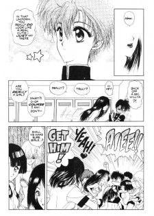 [Studio Proteus (Hiroyuki Utatane)] Countdown Sex Bombs 06 (English) - page 6