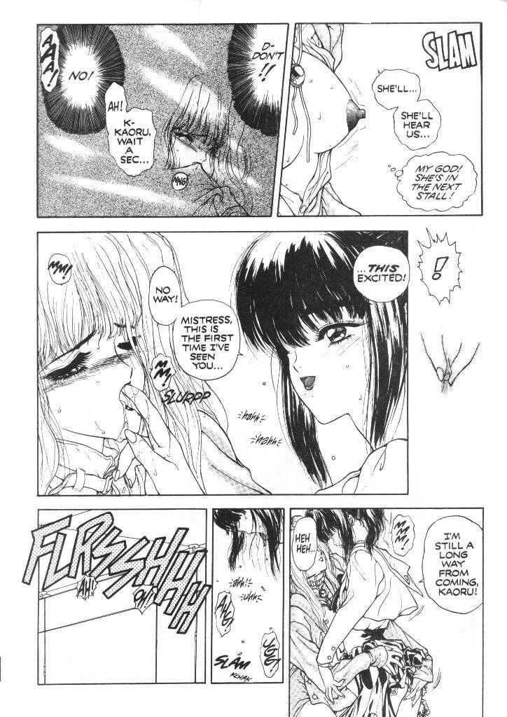 [Studio Proteus (Hiroyuki Utatane)] Countdown Sex Bombs 04 (English) page 7 full