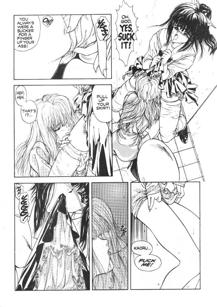 [Studio Proteus (Hiroyuki Utatane)] Countdown Sex Bombs 04 (English) page 8 full