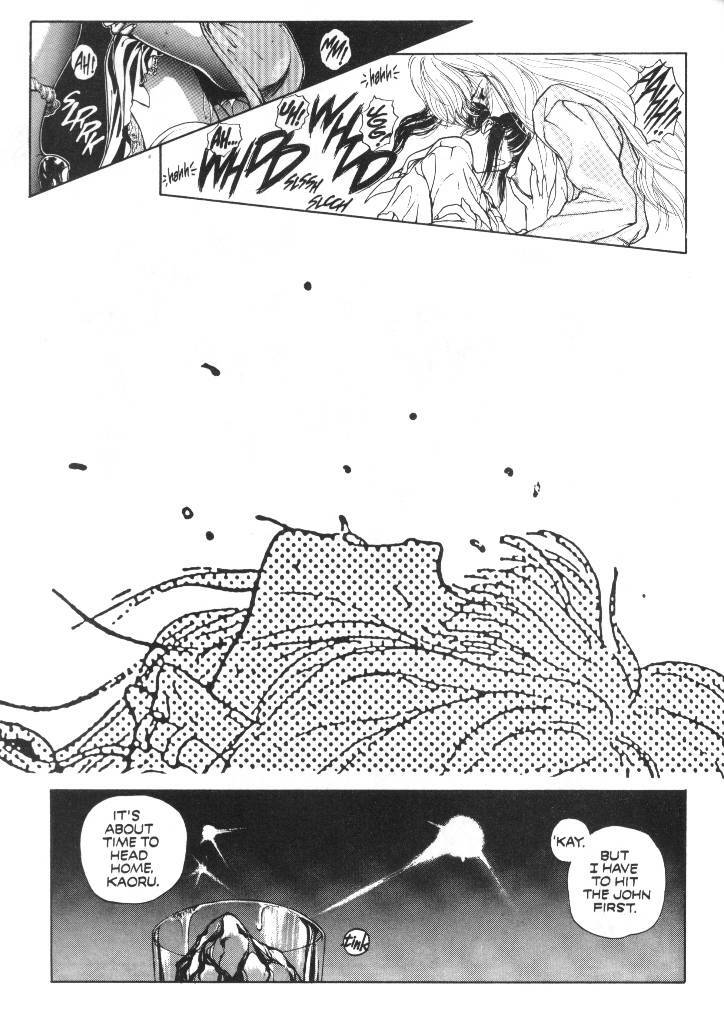 [Studio Proteus (Hiroyuki Utatane)] Countdown Sex Bombs 04 (English) page 9 full