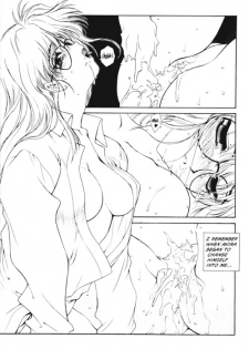 [Studio Proteus (Hiroyuki Utatane)] Countdown Sex Bombs Special (English) - page 18