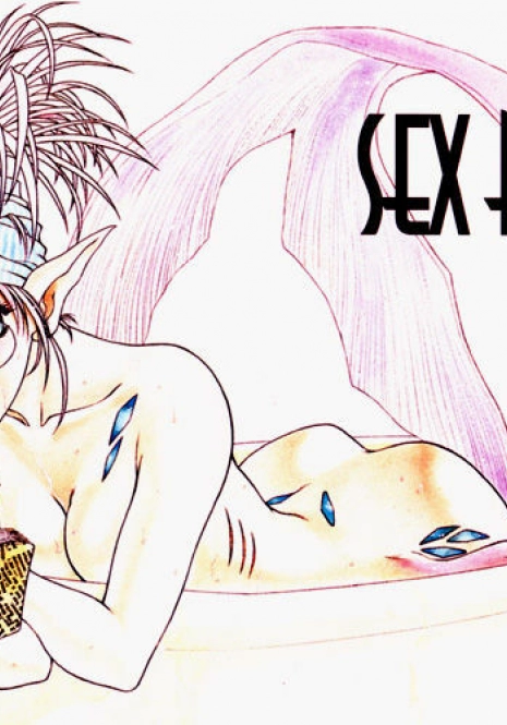 [Studio Proteus (Hiroyuki Utatane)] Countdown Sex Bombs Special (English)