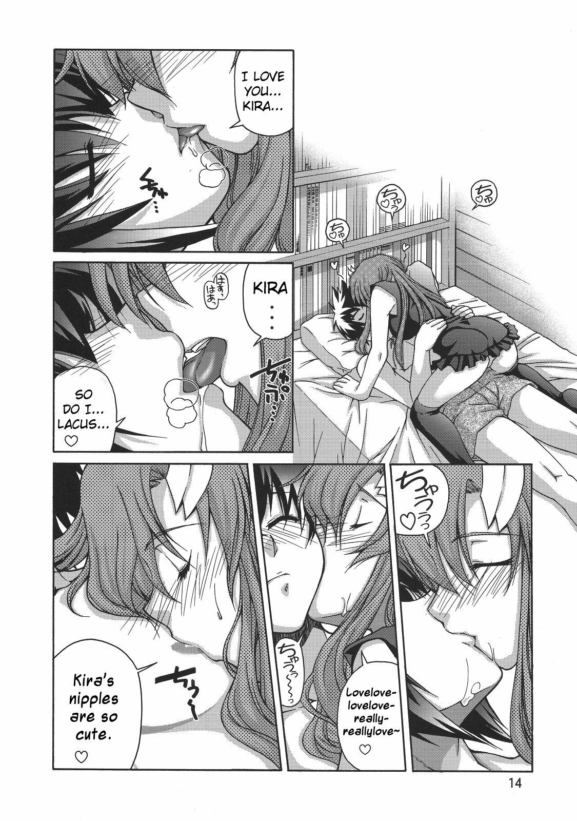 (C70) [GOLD RUSH (Suzuki Address)] Thank you! From Gold Rush (Gundam SEED DESTINY) [English] {doujin-moe.us} page 14 full