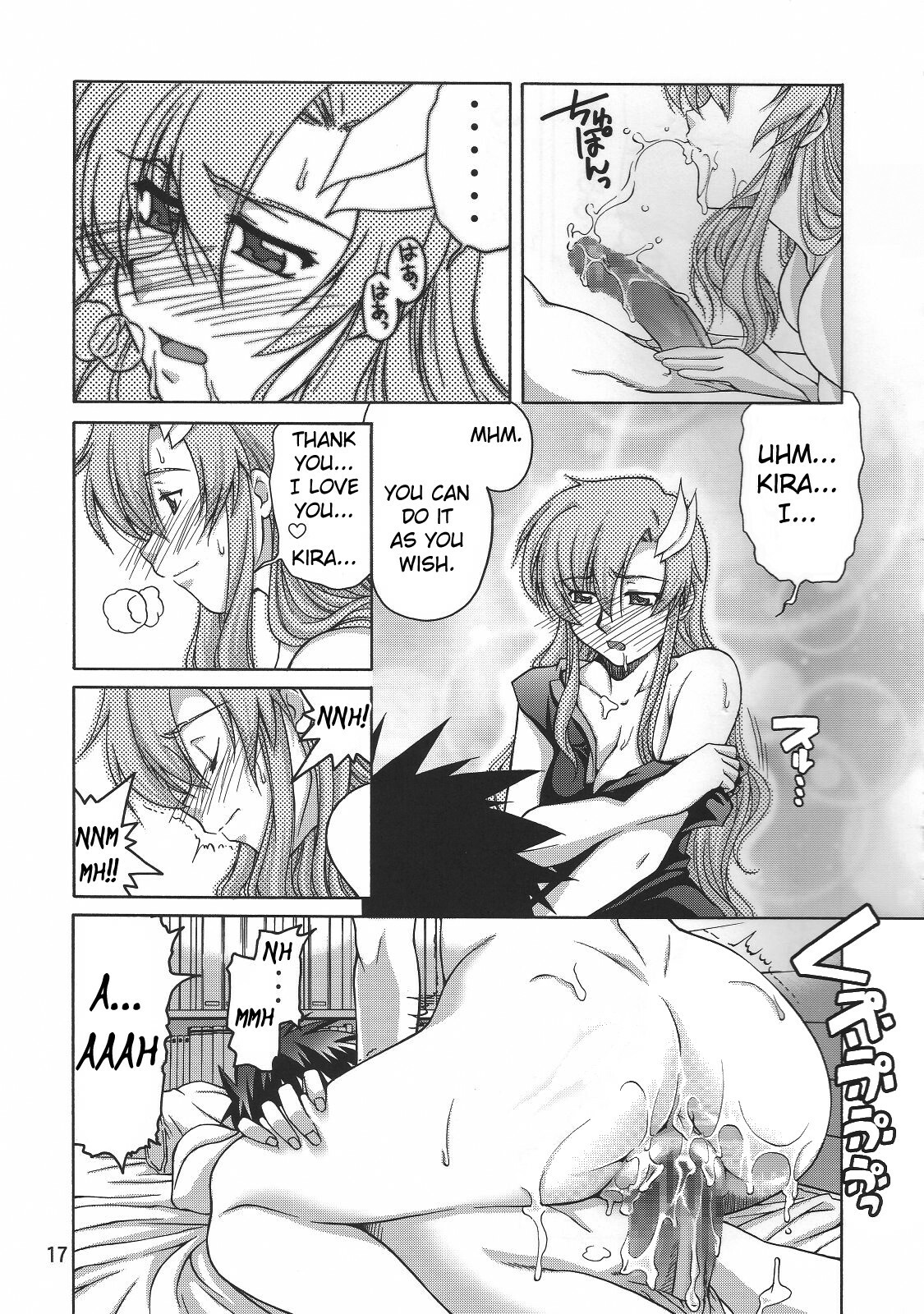 (C70) [GOLD RUSH (Suzuki Address)] Thank you! From Gold Rush (Gundam SEED DESTINY) [English] {doujin-moe.us} page 17 full