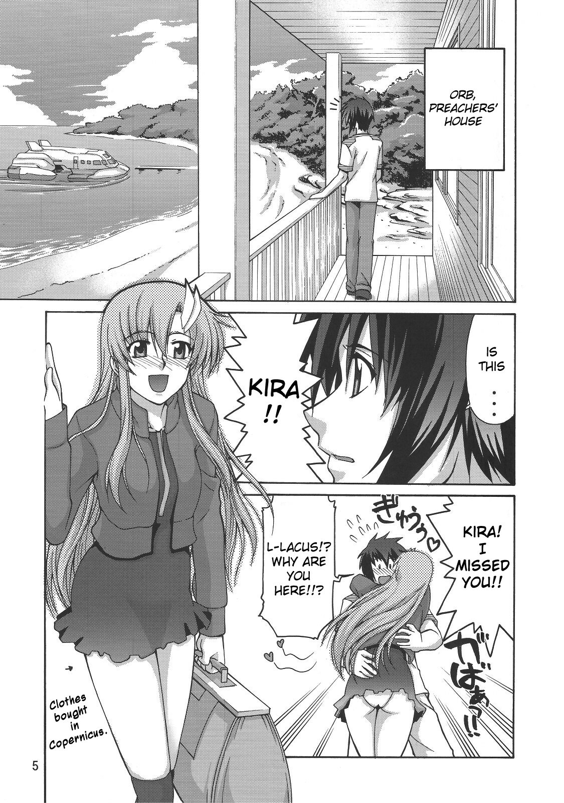 (C70) [GOLD RUSH (Suzuki Address)] Thank you! From Gold Rush (Gundam SEED DESTINY) [English] {doujin-moe.us} page 5 full