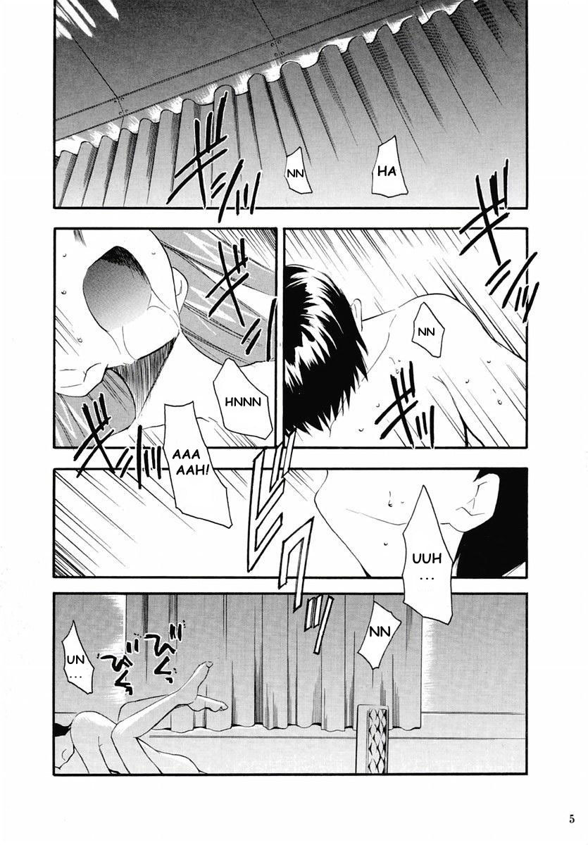 (C67) [Studio Kimigabuchi (Kimimaru)] RE-TAKE 2 (Neon Genesis Evangelion) [Spanish] [Lord Morpheus] page 4 full