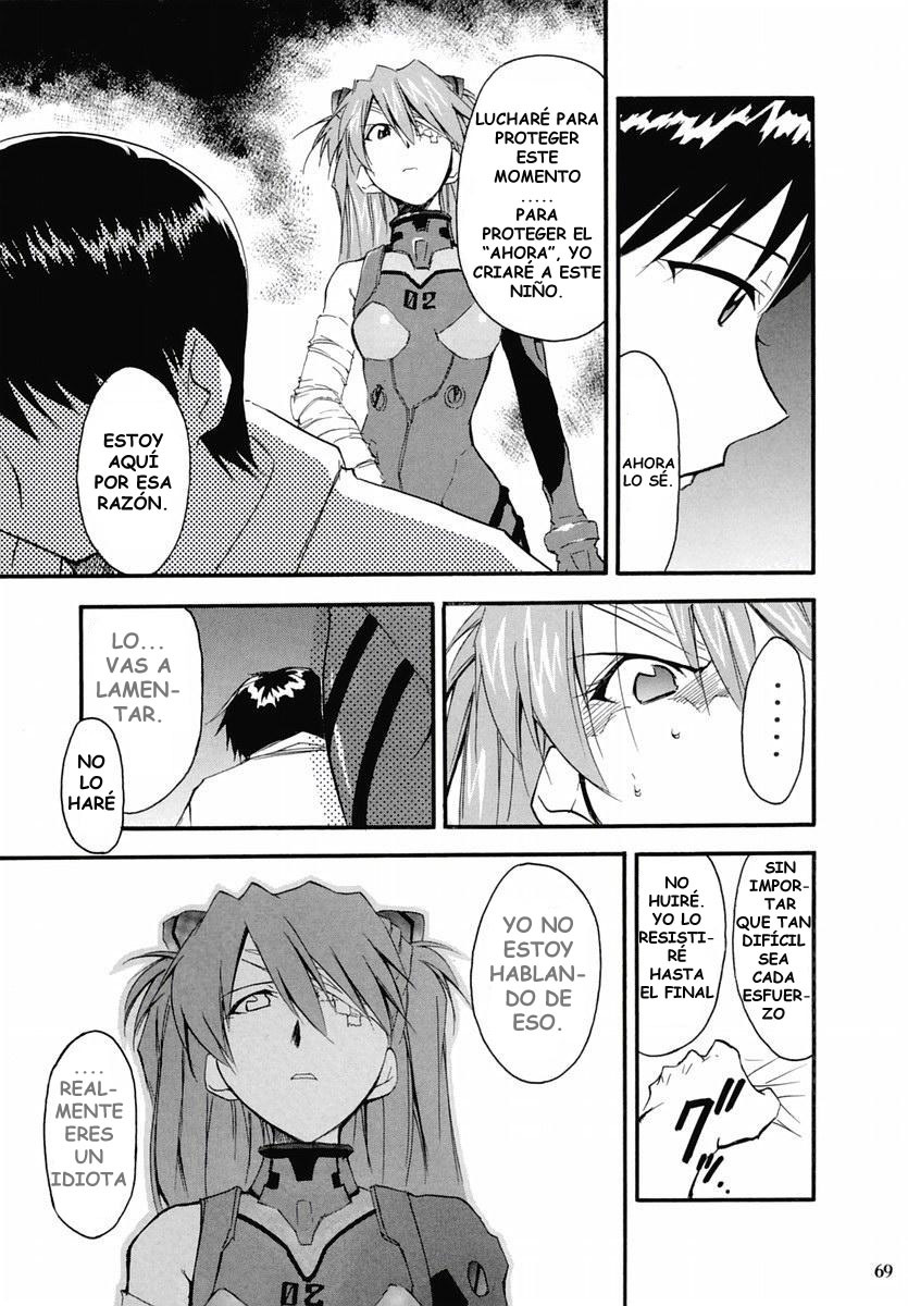 (C67) [Studio Kimigabuchi (Kimimaru)] RE-TAKE 2 (Neon Genesis Evangelion) [Spanish] [Lord Morpheus] page 68 full