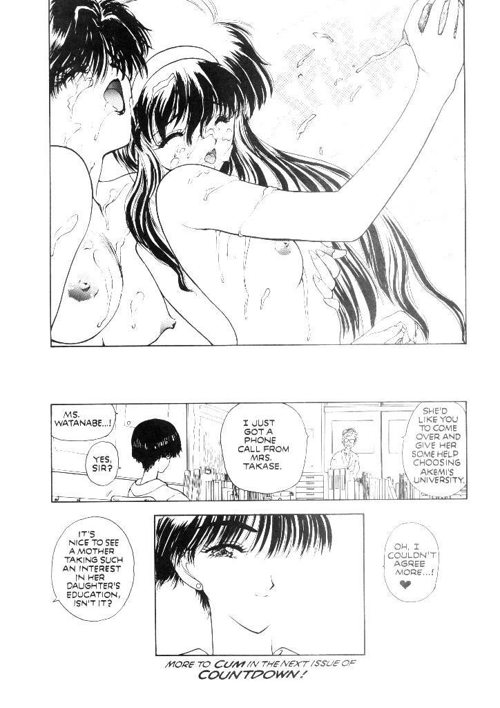 [Studio Proteus (Hiroyuki Utatane)] Countdown Sex Bombs 03 (English) page 21 full