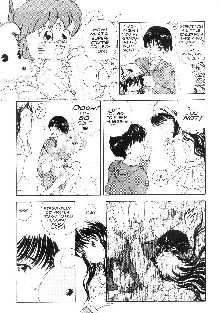 [Studio Proteus (Hiroyuki Utatane)] Countdown Sex Bombs 03 (English) page 7 full