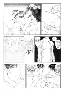 [Studio Proteus (Hiroyuki Utatane)] Countdown Sex Bombs 03 (English) - page 18