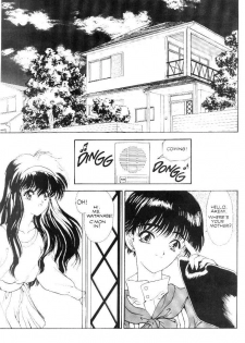 [Studio Proteus (Hiroyuki Utatane)] Countdown Sex Bombs 03 (English) - page 3