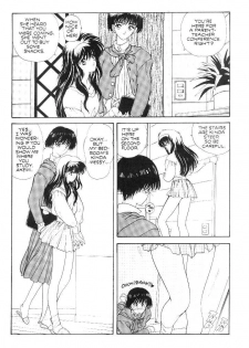 [Studio Proteus (Hiroyuki Utatane)] Countdown Sex Bombs 03 (English) - page 4
