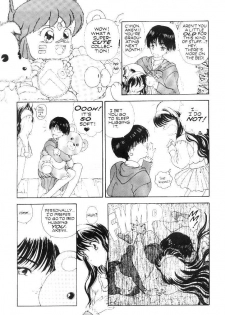 [Studio Proteus (Hiroyuki Utatane)] Countdown Sex Bombs 03 (English) - page 7