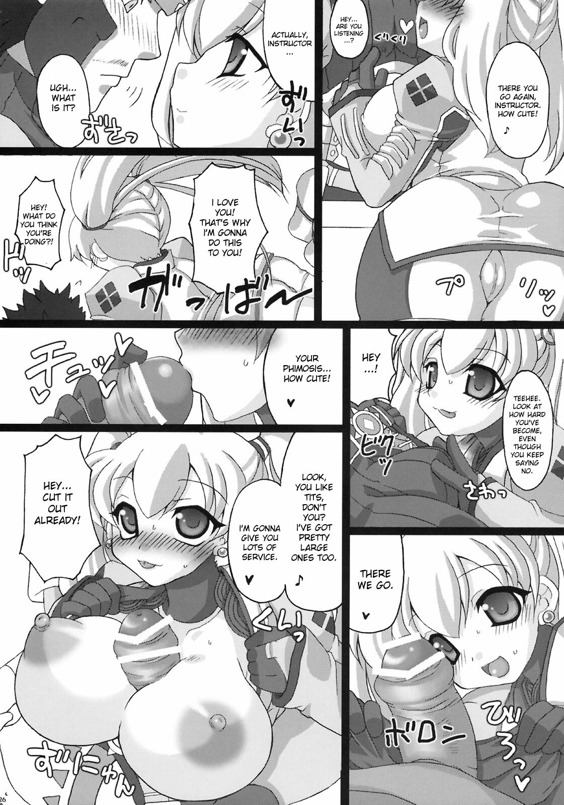 (C76) [FREAKS (Onomeshin, Mike)] Kyonyuu Hunter 2nd | Big Breast Hunter 2 (Monster Hunter) [English] {doujin-moe.us} page 25 full