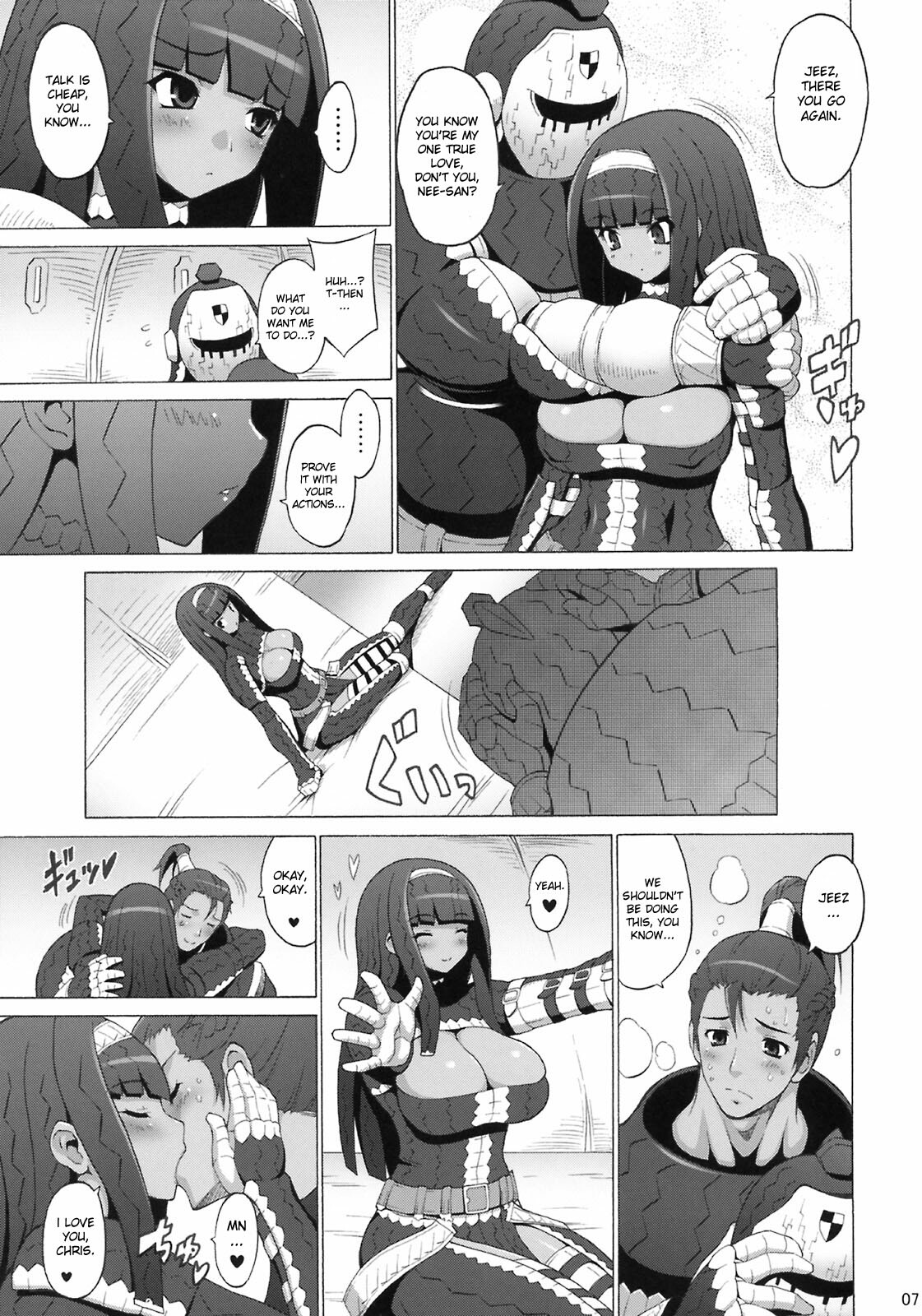 (C76) [FREAKS (Onomeshin, Mike)] Kyonyuu Hunter 2nd | Big Breast Hunter 2 (Monster Hunter) [English] {doujin-moe.us} page 6 full