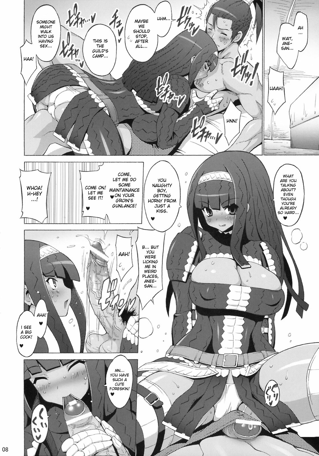 (C76) [FREAKS (Onomeshin, Mike)] Kyonyuu Hunter 2nd | Big Breast Hunter 2 (Monster Hunter) [English] {doujin-moe.us} page 7 full