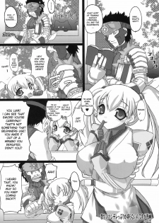 (C76) [FREAKS (Onomeshin, Mike)] Kyonyuu Hunter 2nd | Big Breast Hunter 2 (Monster Hunter) [English] {doujin-moe.us} - page 24