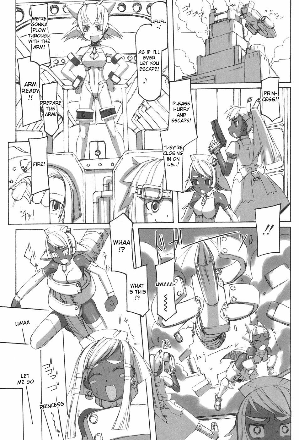 [desudesu] T.K-1 - Futahime ch.2 (decensored) page 1 full