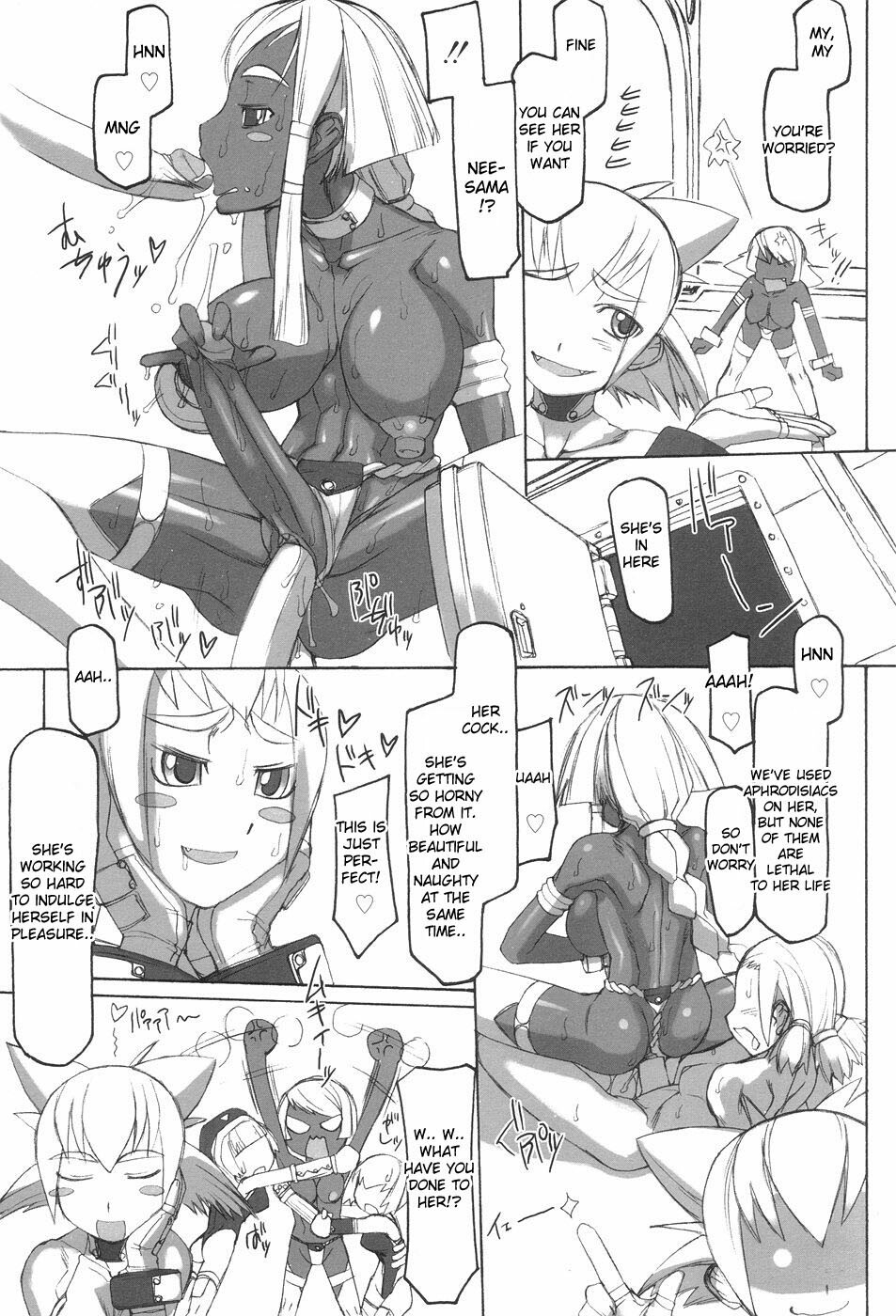 [desudesu] T.K-1 - Futahime ch.2 (decensored) page 3 full