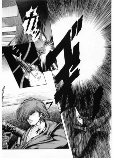 [Minazuki Ayu, Mishouzaki Yuu, Zerono Kouji] Juu no Rettou (Isle of Beasts) Vol.3 - page 18