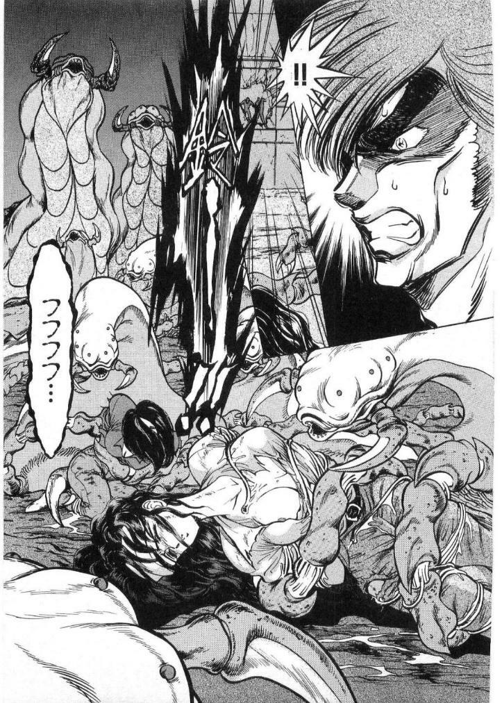 [Minazuki Ayu, Mishouzaki Yuu, Zerono Kouji] Juu no Rettou (Isle of Beasts) Vol.2 page 122 full