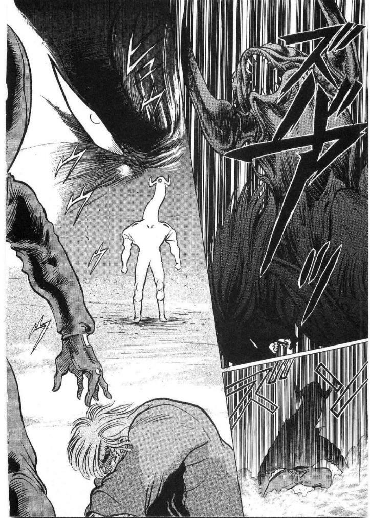 [Minazuki Ayu, Mishouzaki Yuu, Zerono Kouji] Juu no Rettou (Isle of Beasts) Vol.2 page 127 full